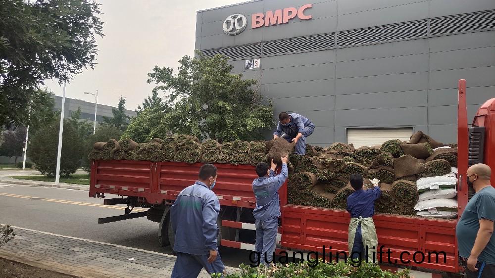 綠化(hua)工(gong)程